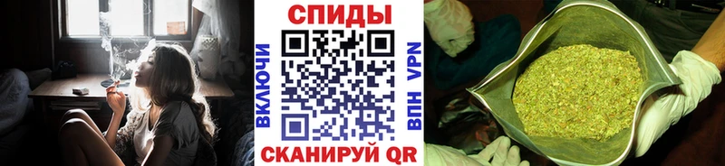 маркетплейс формула  Воркута  БУТИРАТ BDO  купить закладку  kraken ONION 