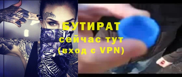 гидропоника Белоозёрский