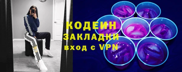 гидропоника Белоозёрский
