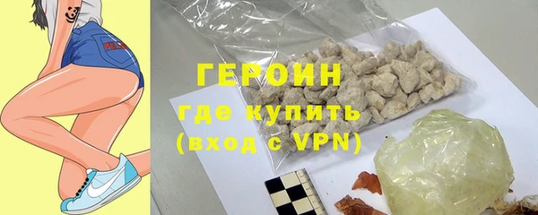 гидропоника Белоозёрский