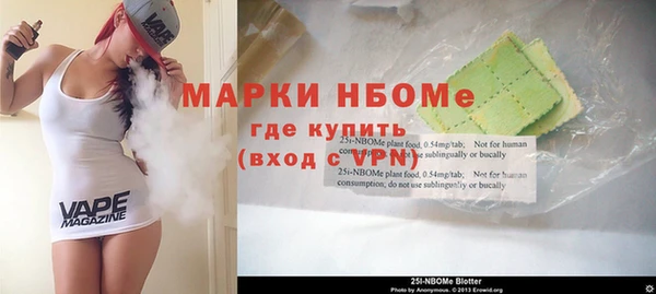 гидропоника Белоозёрский