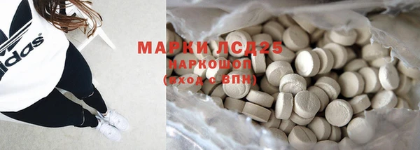 прущая мука Дегтярск