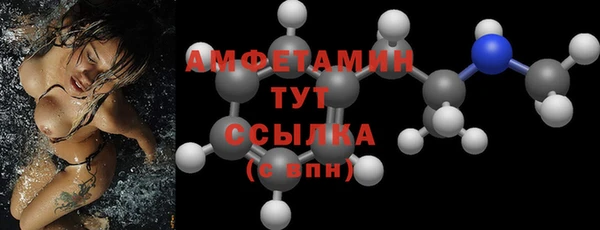гидропоника Белоозёрский