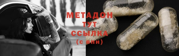 гидропоника Белоозёрский