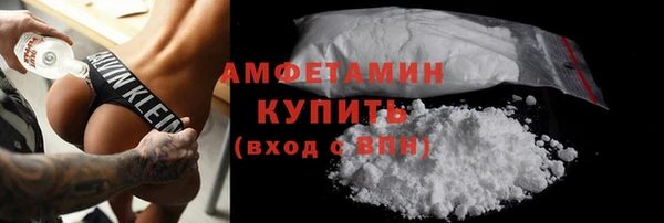 гидропоника Белоозёрский