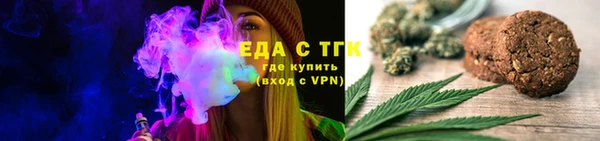 гидропоника Белоозёрский