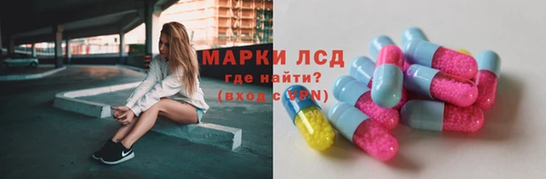 гидропоника Белоозёрский