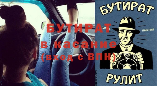 гидропоника Белоозёрский