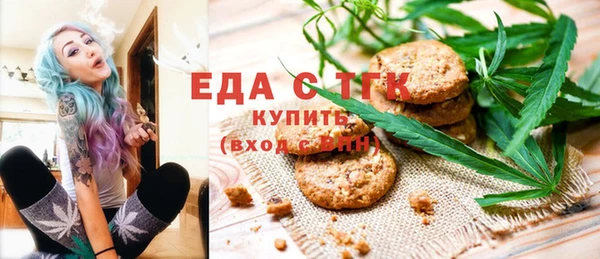гидропоника Белоозёрский