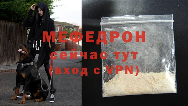 гидропоника Белоозёрский