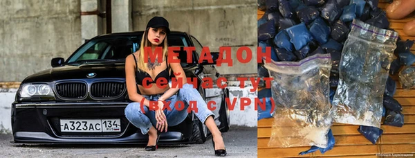 прущая мука Беломорск
