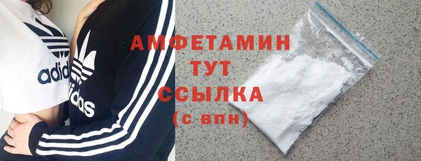 прущая мука Беломорск