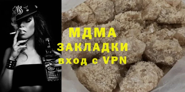 гидропоника Белоозёрский