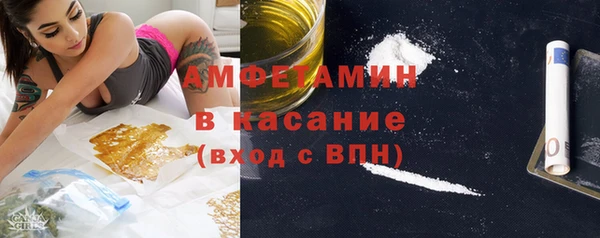 гидропоника Белоозёрский
