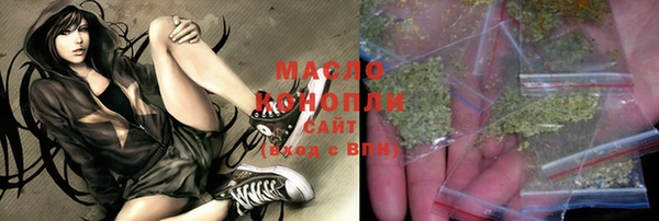 прущая мука Беломорск