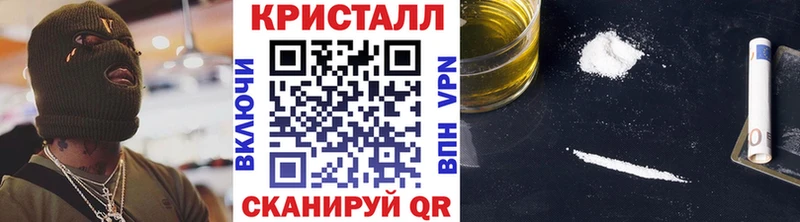 Метамфетамин винт  цены наркотик  Воркута 