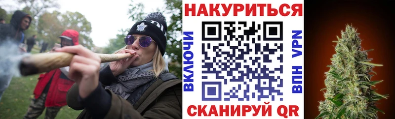 mega ссылки  Воркута  Конопля Bruce Banner 